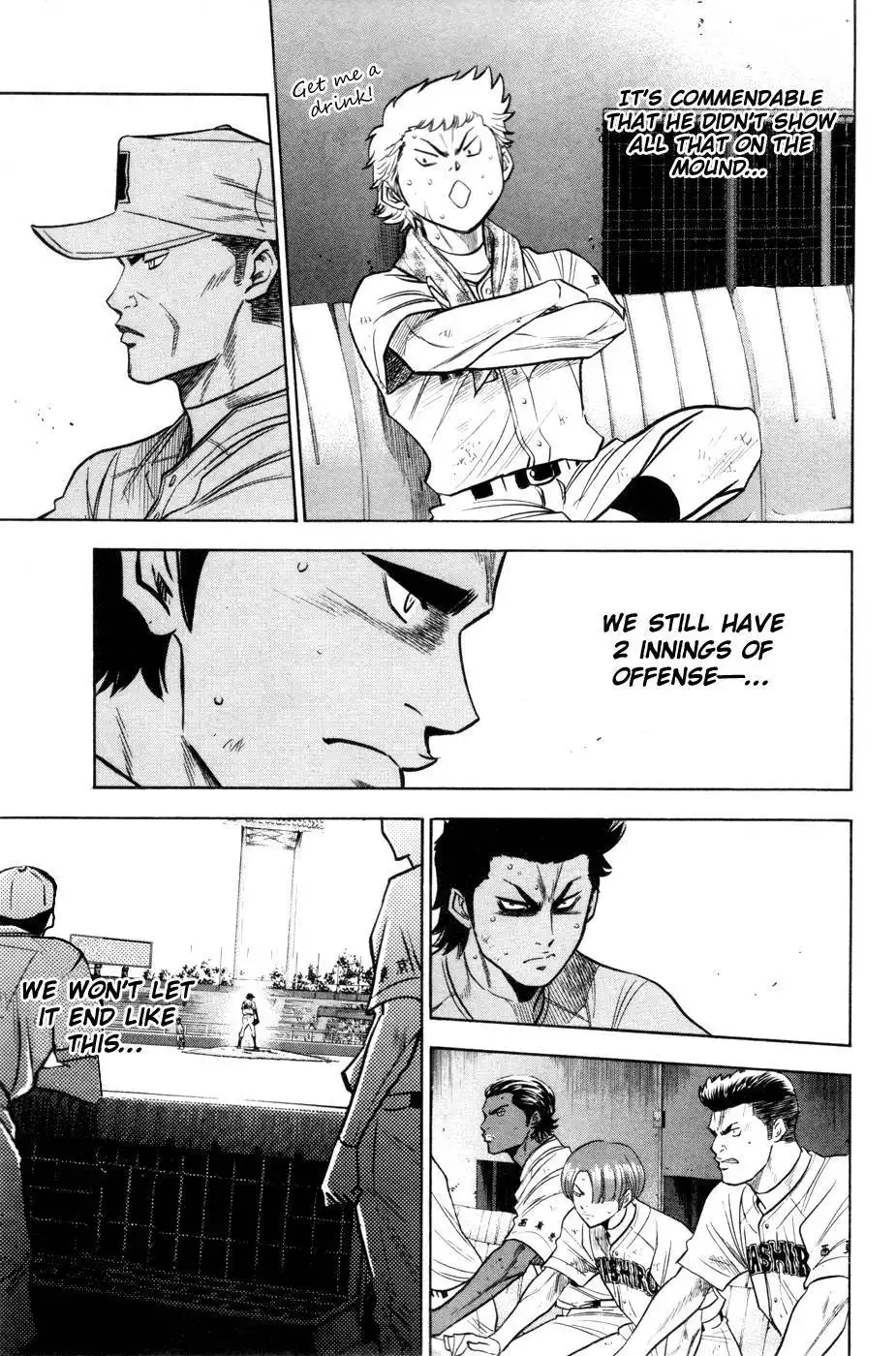 Diamond no Ace Chapter 177 7